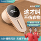 Siwei Colin shaver clothes hair removal ball trimmer household rechargeable hair remover hair removal ball artifact high-grade gray