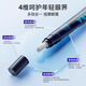 Haiyangzhizun crema de ojos para hombres Fade Líneas finas de los ojos Círculos de los ojos Refirmantes de la crema fina de la crema para hombres Bolsa de los hombres Ojo ojo ojo ojo esencia ESSENCIA Regalo ZSEA [20% Usuarios Seleccionar] Crema de ojos 20G