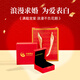 中国黄金连理枝情侣戒指求婚纯银对戒七夕情人节生日礼物送女友老婆表白 连理枝情侣戒指【京速达】