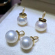 Baozha DIY Accessories G18K Gold Pearl Pendant Empty Holder Fashionable K Gold Pearl Necklace Pendant Empty Holder 9-12mm 18K Gold Pendant Empty Holder Does Not Include Beads or Chains
