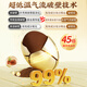 [Vente directe en pharmacie] Pékin Tongrentang Ganoderma Lucidum Spore Huile Soft Capsule améliore l'immunité pour l'adulte Ganoderma Lucidum Spore Mur cassé Ganoderma Lucidum Spore Extraction de poudre