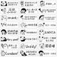 Homework correction stickers reward stickers for teachers to correct comments with personalized comments for primary school students and praise emoticons for teachers. Homework correction comment stickers [Random 723 stickers] black