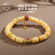 Potala Palace Beeswax Bracelet Nanhong Transfer Bead Bracelet Men's and Women's Niche Design Jewelry Birthday Gift for Boyfriend Beeswax Spacer Nanhong Bracelet