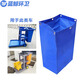 
Blue Whale Sanitation [Blue Cloth Bag] Multi-function Cleaning Vehicle Cloth Bag LJHW-9274