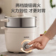 
SUPOR electric cooker home dormitory multi-function small electric cooker electric steamer mini instant noodles small electric cooker 1-2-3 people steaming and cooking integrated electric hot pot H25YK680A 2.5L with steaming grid