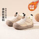 Minibala (minibala) children's shoes, children's cotton shoes, winter new style, velvet warm toddler shoes for boys and girls, wear-resistant, cushioning and comfortable snow cotton boots, khaki size 21, suitable for feet 12.5-13.3cm long