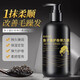 Su Xiuchen's caviar elastic female curly hair moisturizing curl anti-frizz fluffy curl essential oil after perm curl curl lasting styling 1 bottle