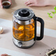 Royalstar tea kettle 1.3L large capacity health kettle spray type tea kettle kettle electric kettle steaming tea kettle tea steamer tea kettle making tea around the stove upgraded version 1.3L -B long-lasting heat preservation convenient rotary control