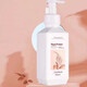 Jisili Pflanze Protein Anti-Dandruff Shampoo Ölkontrolle weiche und erfrischende Shampoo Offizielle Flaggschiff-Laden Panhua Anti-I-Detox + Reparaturcreme