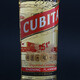 
Gubeta 151 rum Height 75.5 degrees CUBITA Foreign wine can replace Bacardi ignitable 750mL 1 bottle Gubeta 151 rum