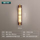 Yaotian Modern New Chinese Style Wall Lamp Full Spectrum Black Walnut Jade Lamp Living Room Rechargeable Wiring-Free Model 1002/600
