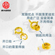 MHFDO18k gold connecting ring open ring closed ring diy necklace open ring bracelet port accessories pair 18k yellow l gold one thickened double ring diameter 4mm