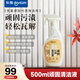 Donlim fabric sofa cleaning machine accessories stubborn cleaning solution 500ml