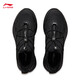 Li Ning Yunyi Slip 丨 丨 Onk Foot Casual Shoes Мужская обувь 2025 летние спортивные туфли Aglu263 Aglu263