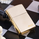 Zippo Loger Logo Classic Shell Gravé à vent Kérosène Boyfriend Gift Classic Logo Nouvelle machine Dy9902US sans huile