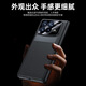 Yswen is suitable for Xiaomi Mix Fold 4 folding screen mobile phone case, lens, full-coverage edge, anti-fall, genuine leather flip protective cover, ultra-thin with stand, men and women, new product, high-end, simple business, feather yarn black, smart sleep* leather stand, leather case, Xiaomi Mix Fold 4 folding screen