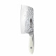 Zhang Xiaoquan kitchen knife ancient forged hammer pattern slicing knife master seal frost blade kitchen household composite steel sharp knife white 60 or more +18.5cm +125mm