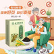 
Beijing Tongrentang Green Qian Liu Muang Leaf Tea Pueraria Root Burdock Root Cassia Seed Hawthorn Diet Oily Sit for a Long Time Staying up late Real Ingredients One Box Experience Pack 150g/box