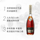 Remy Martin Rentou Horse Club Extra XO Champagne de haute qualité Cognac French Original Vin étranger importé 700ml Rentou Horse Club 700ml 1 bouteille
