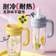 VANOW2025 NUEVO Mac Big Mac Doble Copa de estipas Copa de alta precisión Alta precisión Verano Gran capacidad Tritan Cup Strawberry 1050ml