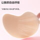 Bo Na Ling breast patch thickened underwear women's wedding dress push-up silicone underwear breast patch women's small breasts make big invisible underwear bra patch mesh mango brush glue thick section A