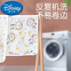迪士尼（Disney）加厚隔尿垫婴儿尿布a类纯棉新生儿童防水床单双面可机洗水洗 [建议6-11个月]70*50cm 2条装[森林+国王]