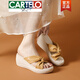 CARTELO high-end casual thick-soled leather slippers for women wearing 2025 summer new wedge soft-soled high-heeled sponge cake sandals off-white 38