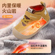 DR KONG Dr. Jiang's winter baby shoes for men and women, simple, lightweight, velvet and warm baby shoes, khaki 22