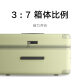 Mijia Xiaomi suitcase 28-inch trolley case large capacity PC suitcase universal wheel male password box female carbon black