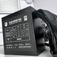 驿晨宇玄武850SE玄武850kill玄武850W电脑电源 峰值1200W/日系主电容/DC-DC超核负载 台式机主机电源850W 玄武850SE白色（850W铜牌） 电源标配配件周全【附电源安装包】