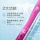 Ole B electric toothbrush adult P series round-head toothbrush couple gift 3D sound wave rotating swing charging daily cleaning P2000 powder Bolang Seiko