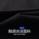 海澜之家睡裤男士五分裤冰丝凉爽宽松舒适可外穿沙滩短裤家居裤