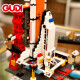 GUDI Space Rocket Bloques Building Bloods Fighter Station Space Station Modelo de juguetes para niños Toys de cumpleaños Regalos de regalo Space Transhuttle Centro de lanzamiento [679 partículas]