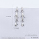 Kaibaolou PT950 platinum earrings for women, water leaf floating drop-shaped imitation diamond midsummer fruit platinum earrings 4.07g