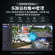 HIKVISION海康威视无线录像机8路2K高清无线录像机无线传输200米手机远程DS-7808NB-K1/W