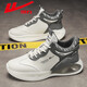 Warrior casual shoes, versatile men's shoes, sports shoes for men 3386M m/grey 40