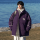 
Kuozhe hooded cotton jacket men's jacket men's spring and autumn and winter thickened cotton jacket men's fashion feather bread velvet jacket cotton jacket men's apricot XL (175) (115-130Jin[Jin equals 0.5 kg])