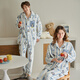 Fenten couple pajamas autumn and winter coral velvet anti-static men and women warm plus velvet flannel large size home clothes Binglan (male) L recommended female 110-124 Jin Jin equals 0.5 kg, male 126-146 Jin Jin equals 0.5 kg
