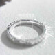 Two Worlds S999 sterling silver broken ice ice silver ring couple ring men's ring plain ring adjustable Chinese Valentine's Day off-site gift men's style - can be engraved - gift box