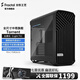 Fractal DesignTorrent standard FD chassis mid-tower black side transparent EATX comes with 2*18/3*14 fans RGB supports 420 water-cooled graphics card 423 black computer desktop host Torrent black glass version (light color)