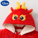 
G.DUCKKIDS baby onesie in autumn and winter thickened plush velvet red newborn clothes Year of Dragon full moon baby outing clothes winter clothing TY9717 cute little panda 59cm recommended for babies 0-3 months