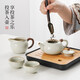 Chuwu Ru Kiln Kung Fu Tea Set Small Home Hotel Office Light Luxury High-end Teapot Tea Tray Personal Tea Drinking Set