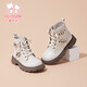 Fuluo Mi girls Martin boots winter new fashionable versatile short boots children's campus small leather boots off-white 32