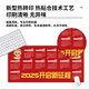 三色猫2025蛇年日历鼠标垫超大号红色新年办公台历可爱卡通电脑 11149早睡早起 100厘米x50厘米x4毫米