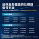 七彩虹Z790/B760 主板搭i7 13700KF 13700K 13790F CPU主板U套装 CVN B760M D5 WIFI【战列舰】 i7 13700F 买免费升级13790F