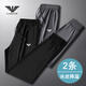 Emporio Armani sports. Men's summer thin loose large size casual trousers ice silk quick-drying men's pants black flat mouth (ice-feeling cooling) (one set 5XL (180-200Jin [Jin equals 0.5 kg])