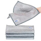 MIAOJIE double-layer thickened silver wire dishcloth, kitchen special dishwashing pot metal wire cleaning cloth, degreasing rag, double-layer silver wire dishcloth, 1 pack, 8 pieces in total