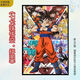 
Taoli Family Dragon Ball Wukong Kakarot cartoon puzzle 1000 pieces with photo frame to give friends birthday gifts and educational toys Biddili-Dragon Ball-P829 1000 pieces of wood (gift box)