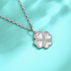 Yuanshengfu new PT950 fashionable honeycomb four-leaf clover platinum pendant genuine romantic platinum necklace gift 2.71g