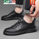 CARTELO men's shoes 2024 summer new genuine leather soft sole breathable casual leather shoes trendy versatile spring and autumn men's shoes black [6623] 41